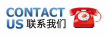 通知通告_itb8888通博