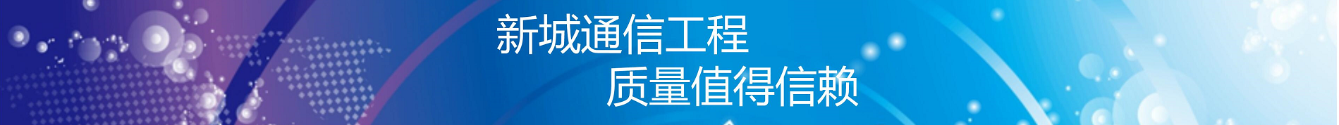 通知通告_itb8888通博