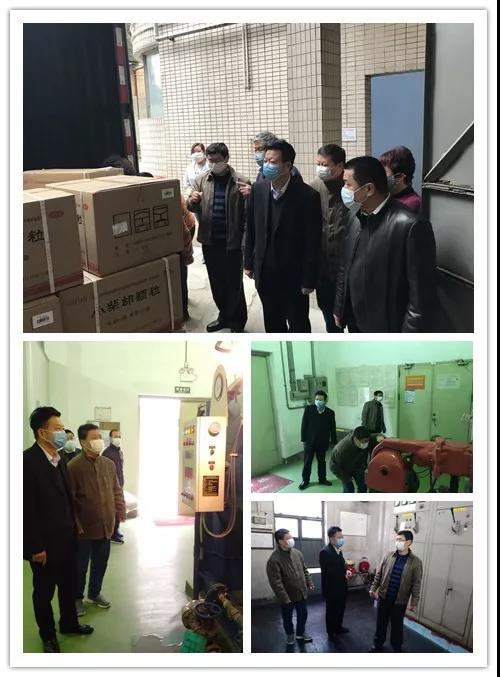 光华公司辅导班子到全公司沉点部位查抄春节后复工复产安全出产和疫情防控工作
