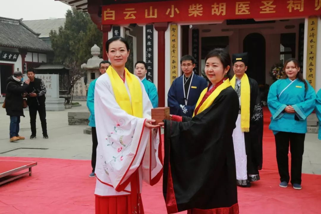 回复中医药，广药先行者——白云山幼柴胡在南阳医圣祠进行盛大归宗典礼