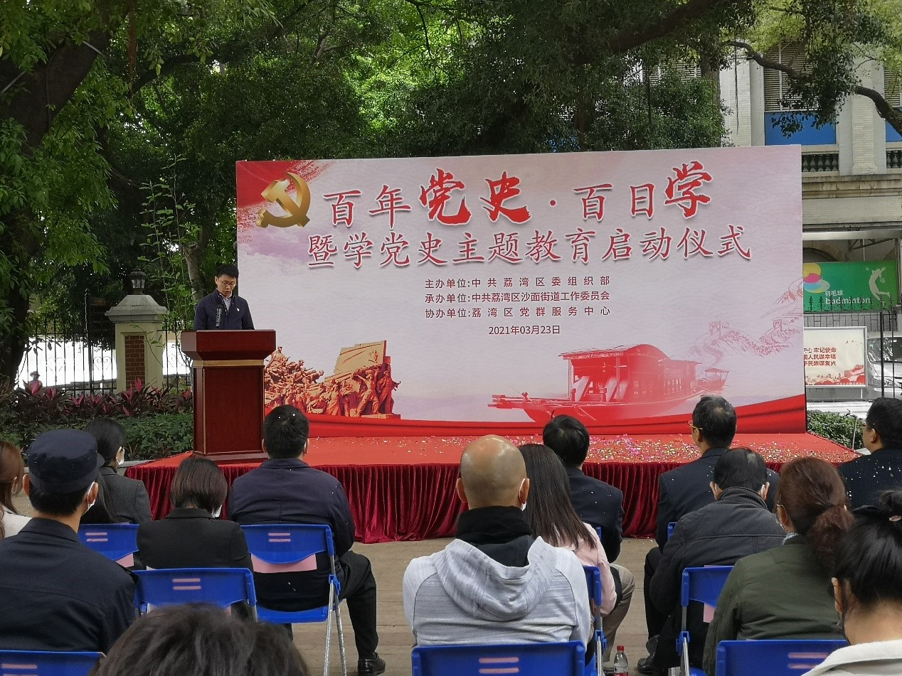 贝斯特 - 全球最奢华的游戏平台