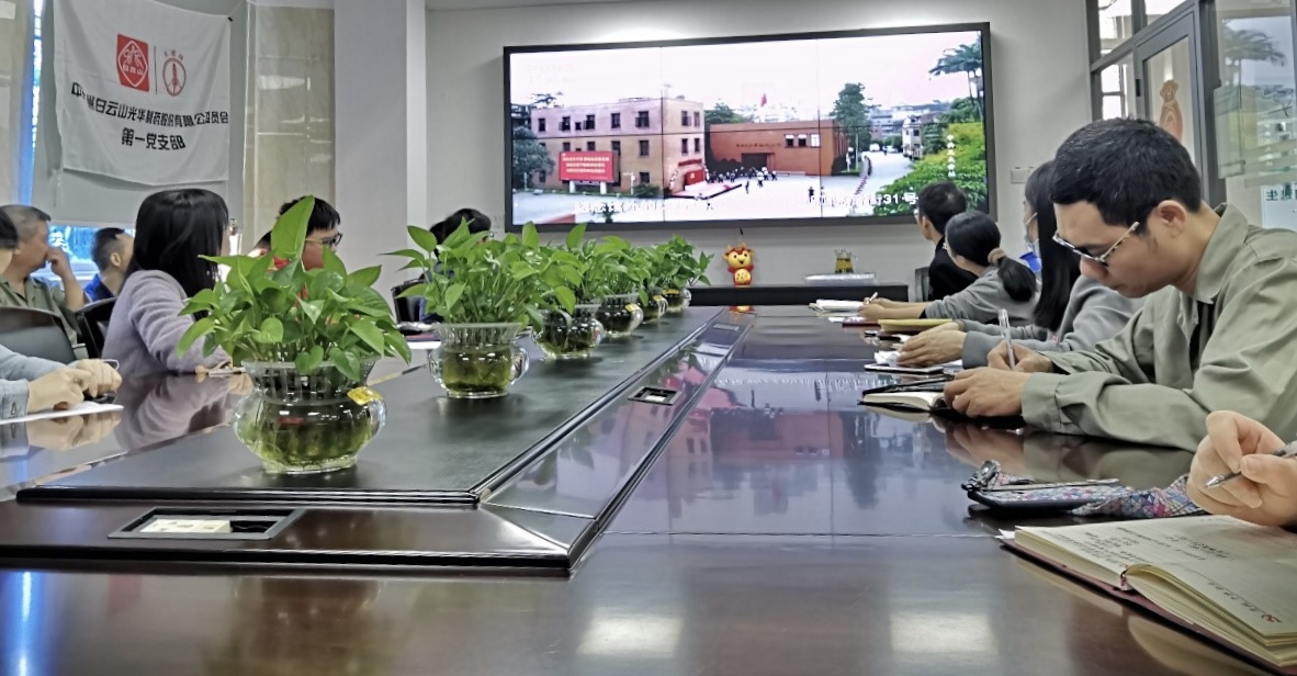 贝斯特 - 全球最奢华的游戏平台