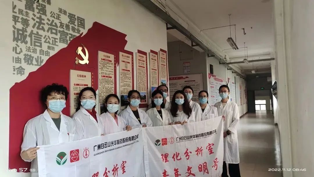 义不容辞保出产，战疫自有质检人——质量检验室24幼时驻厂检验工作纪实