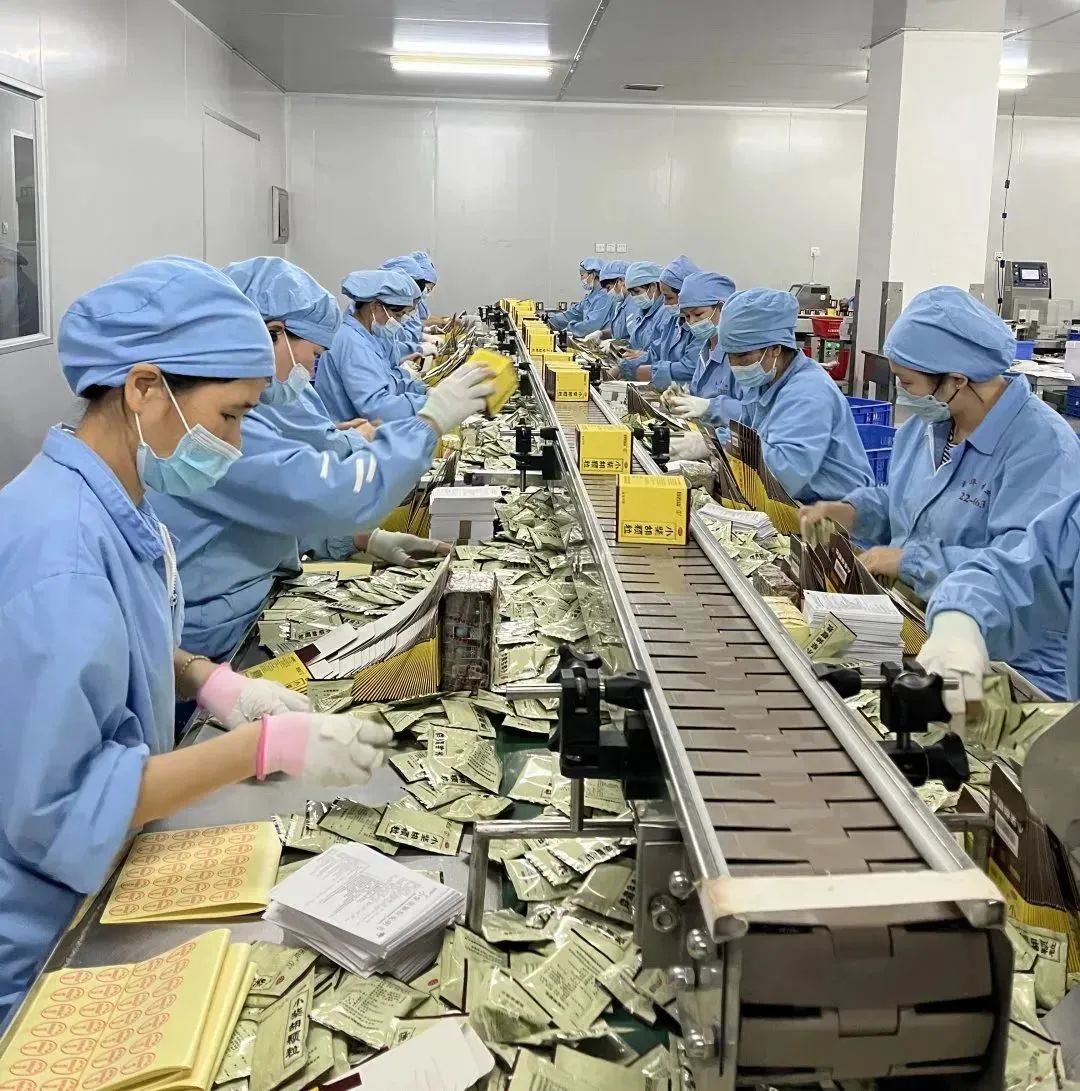 解封不解防，幼柴胡颗粒守护您！白云山光华公司力保出产稳供给