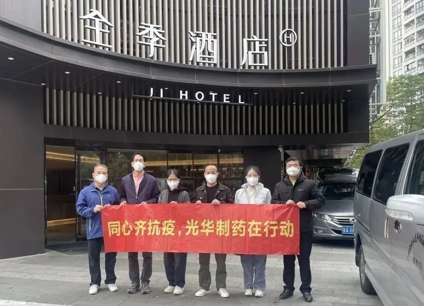 最美的光华景致，欢迎你们安然凯旋