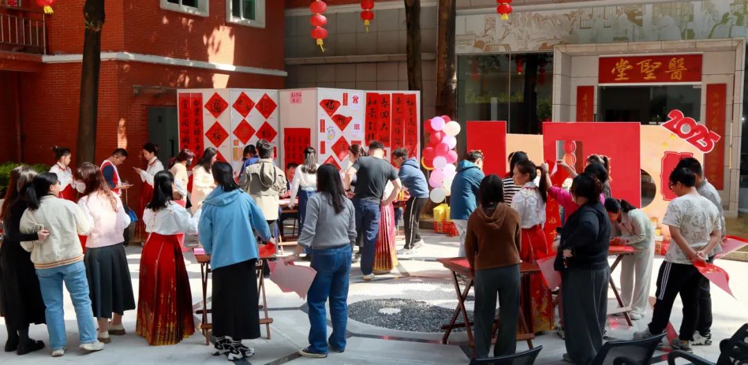 共绘新春文化画卷——白云山光华公司“送万福，进万家”迎新春书法活动圆满进行