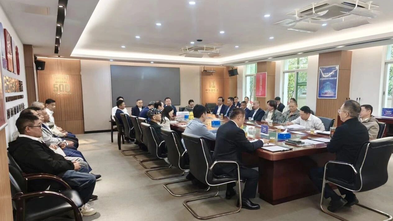 汇聚改进良策 共绘发展蓝图——白云山光华造药召开“十五五”鼎新发展职工代表座谈会